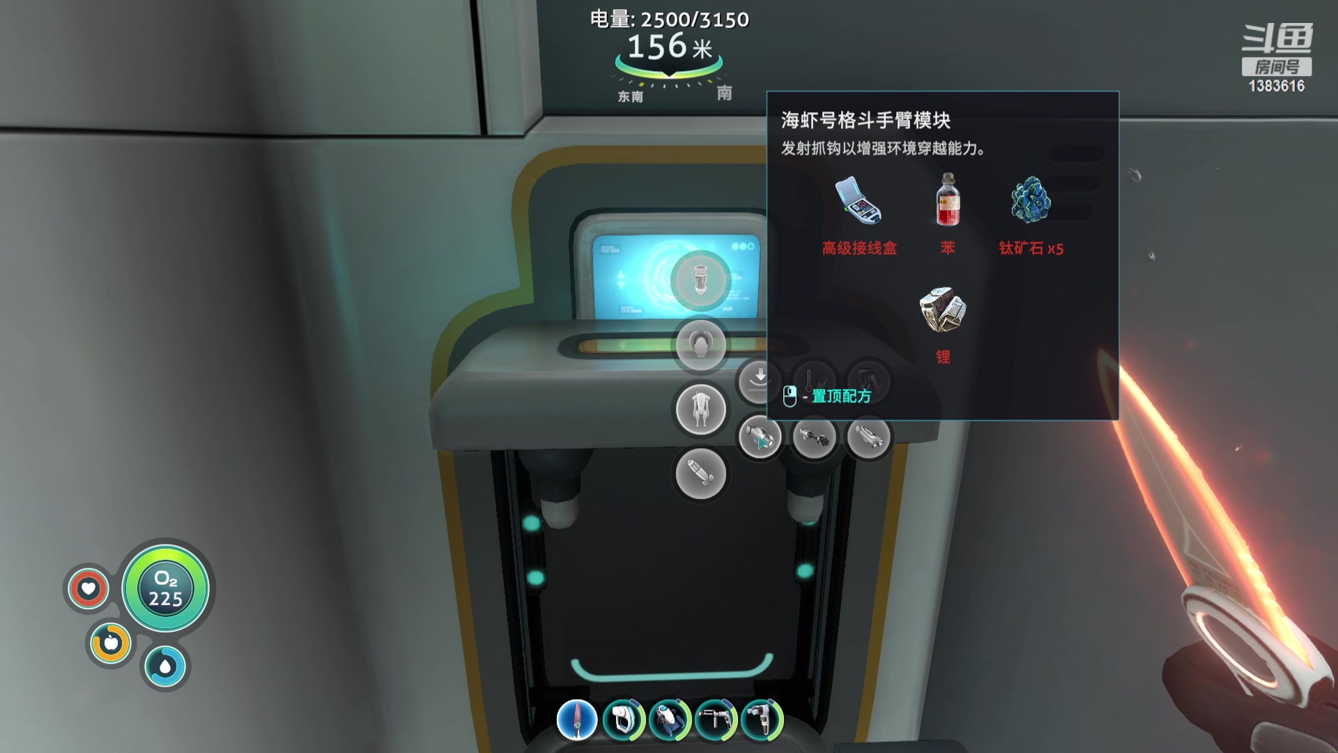 【2023-07-17 22点场】老丶百事：百事 嘴强新手之纯净生存