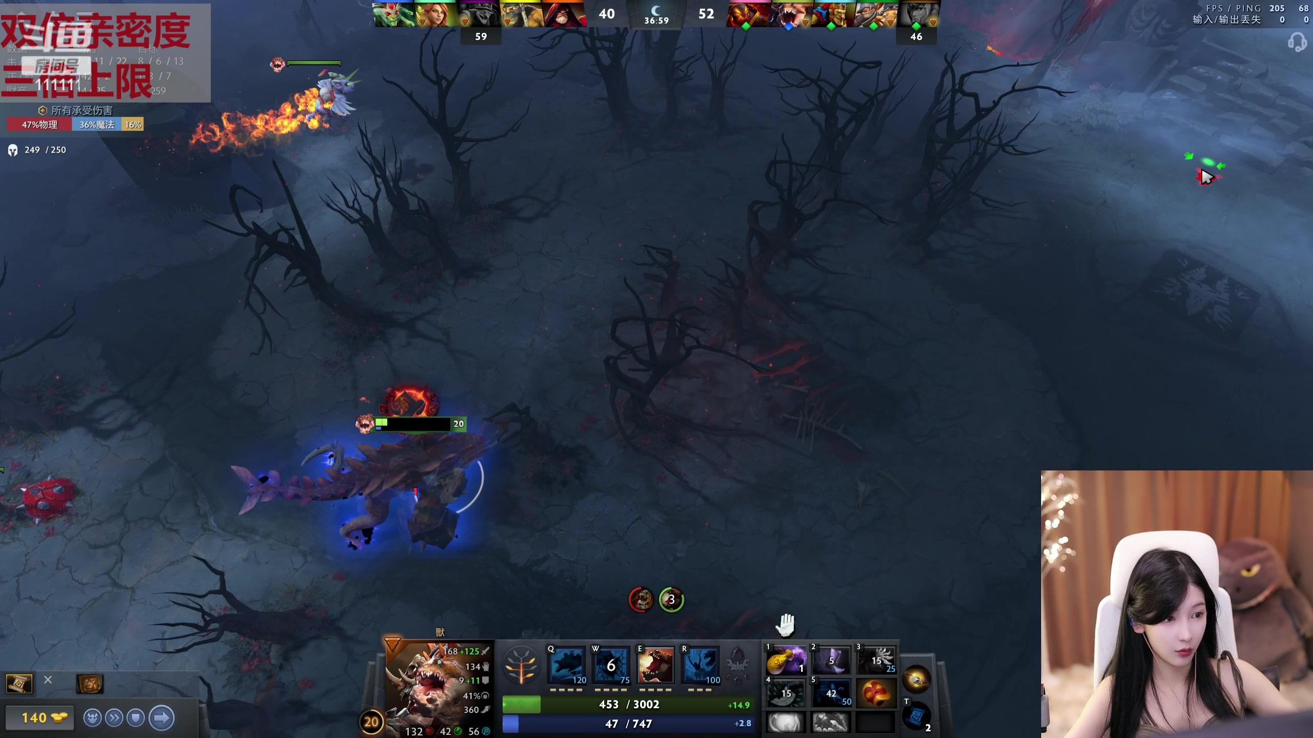 【2023-07-16 22点场】叶知秋Vanessa：秋:黄金双倍 网瘾很重