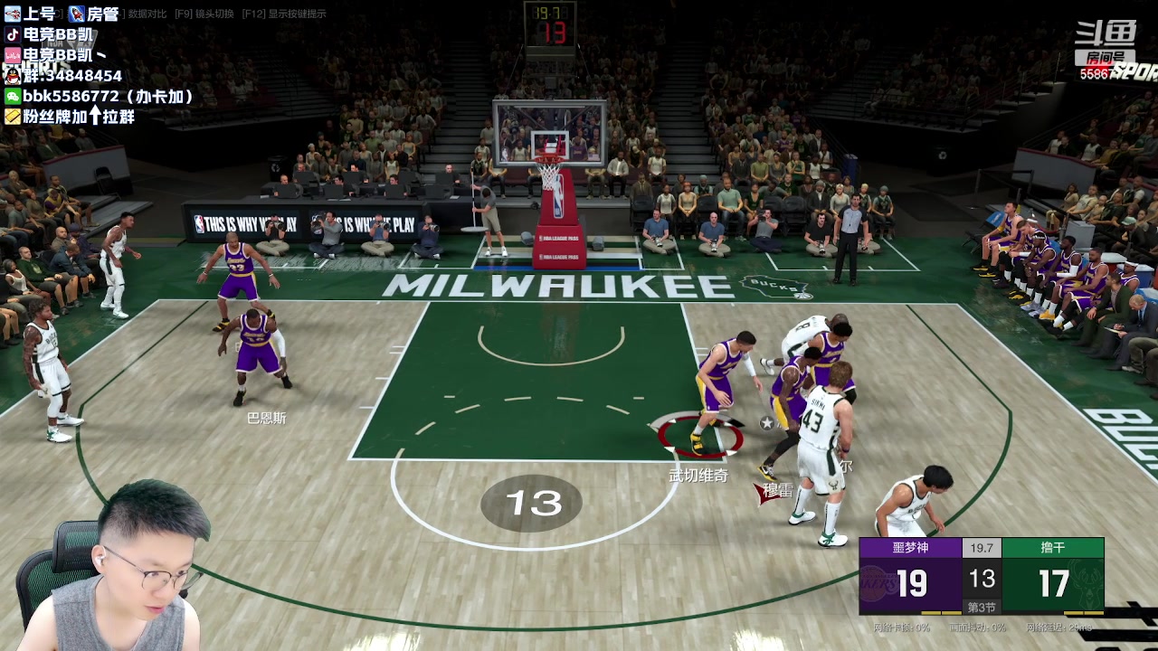 【2023-07-11 16点场】电竞BB凯丶：自行车装备可真贵啊，要啥自行车呀！