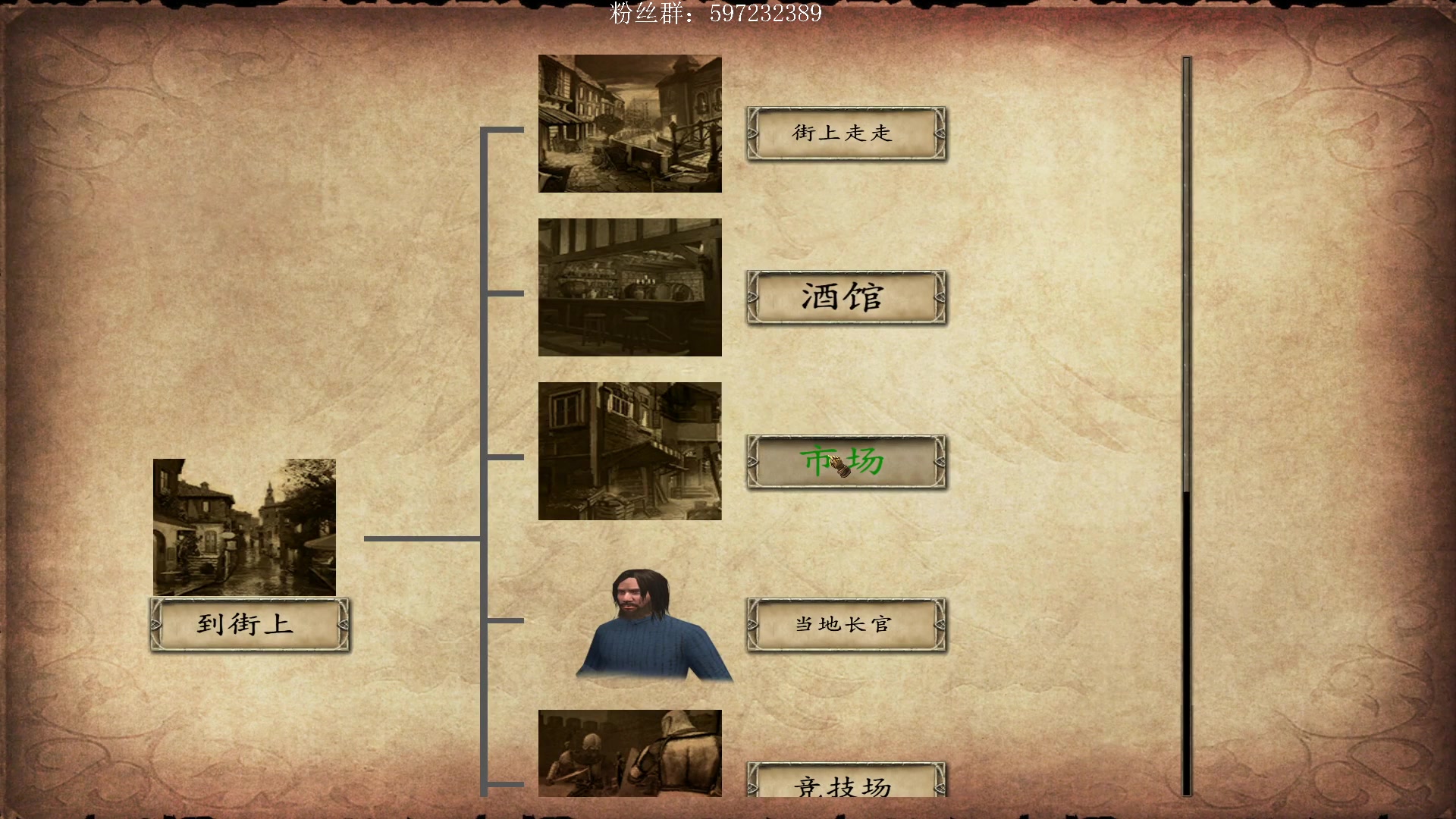 【2023-07-16 23点场】主播渣哥：法亚史诗拓展版，66666