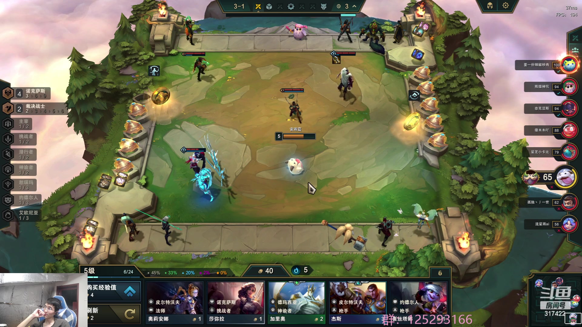 【2023-07-17 11点场】驴酱的冯雨大王：冯雨大王减肥day11：保持健康热爱生活