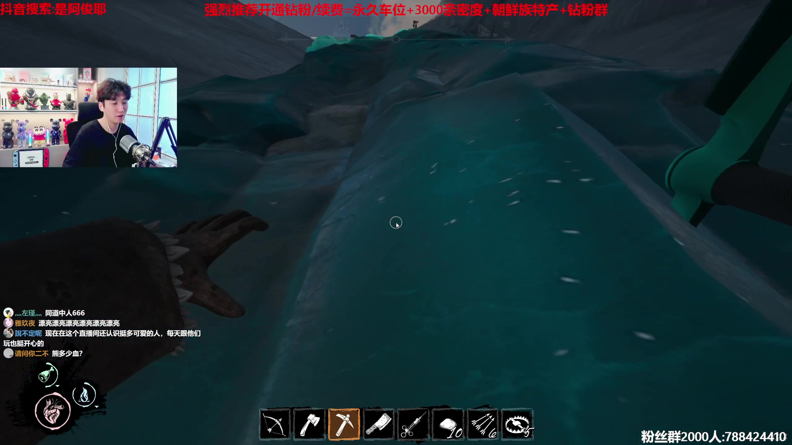 【2023-07-17 15点场】阿俊丶ll：【阿俊】斗鱼第一马枪王!