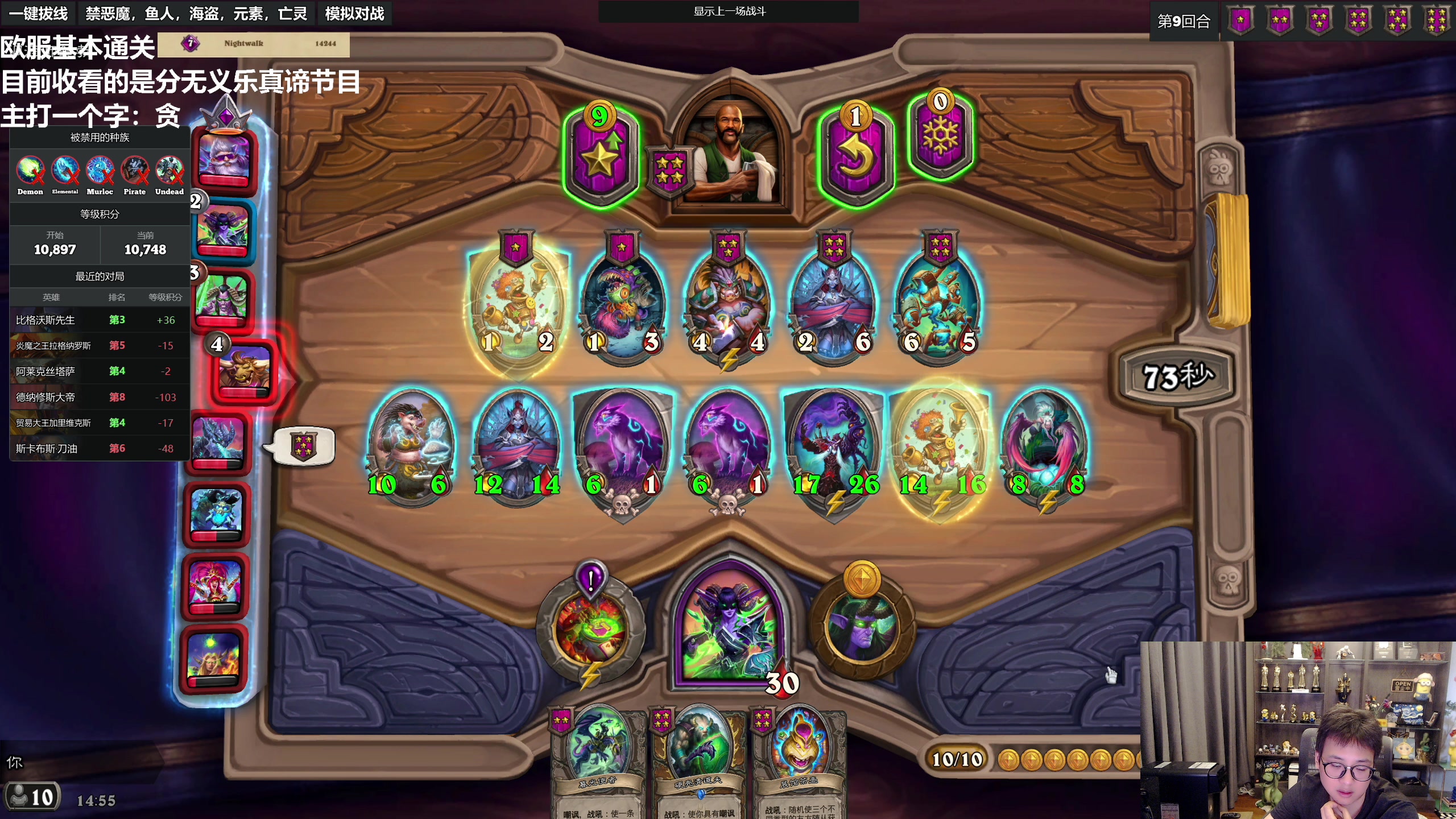 【2023-07-17 14点场】衣锦夜行：分数没有意义快乐才是真谛 48699