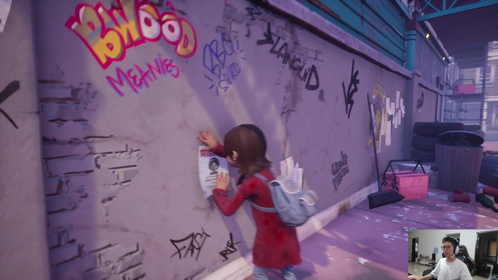 【2023-07-17 17点场】余小C真的很强：余小C：各位周一早上好！