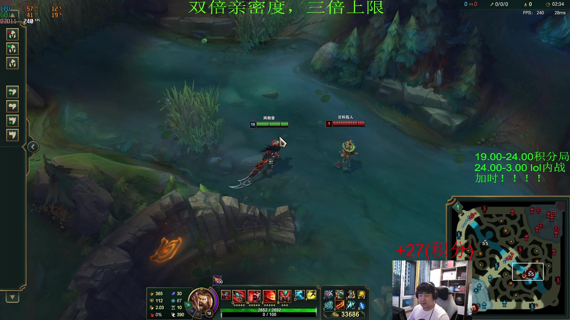 【2023-07-17 04点场】4AM小海xx丶：激情PUBG，凌晨ｌｏｌ