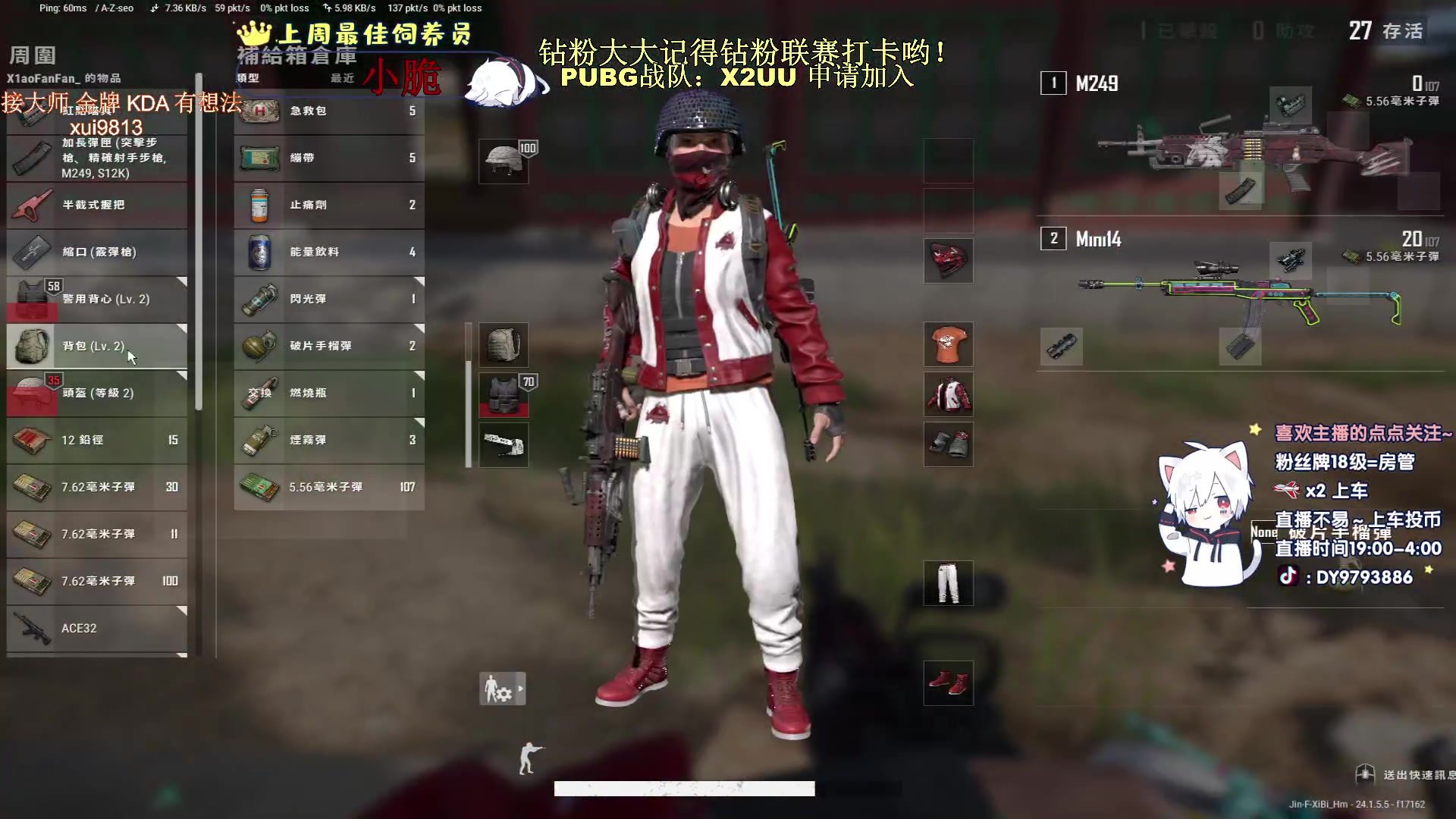 【2023-07-09 23点场】小徐813：观看五分钟就知道厉不厉害