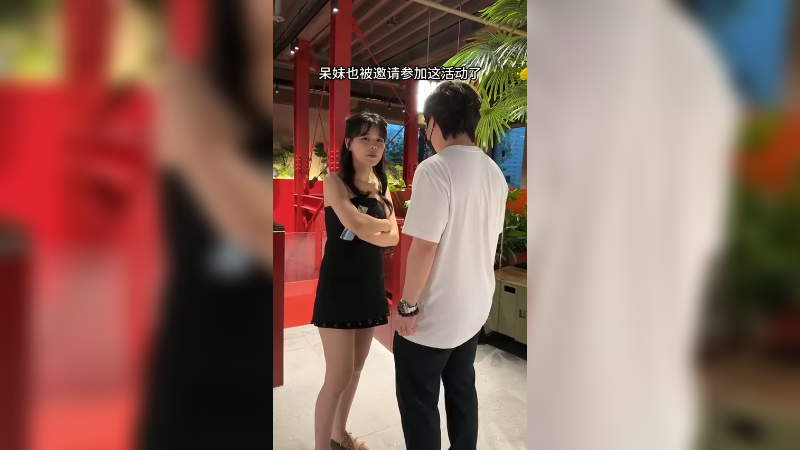 【呆妹】在韩国碰到了我的姐妹 好开心呀