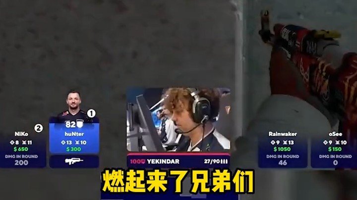 超级大爆之这次是小爆！