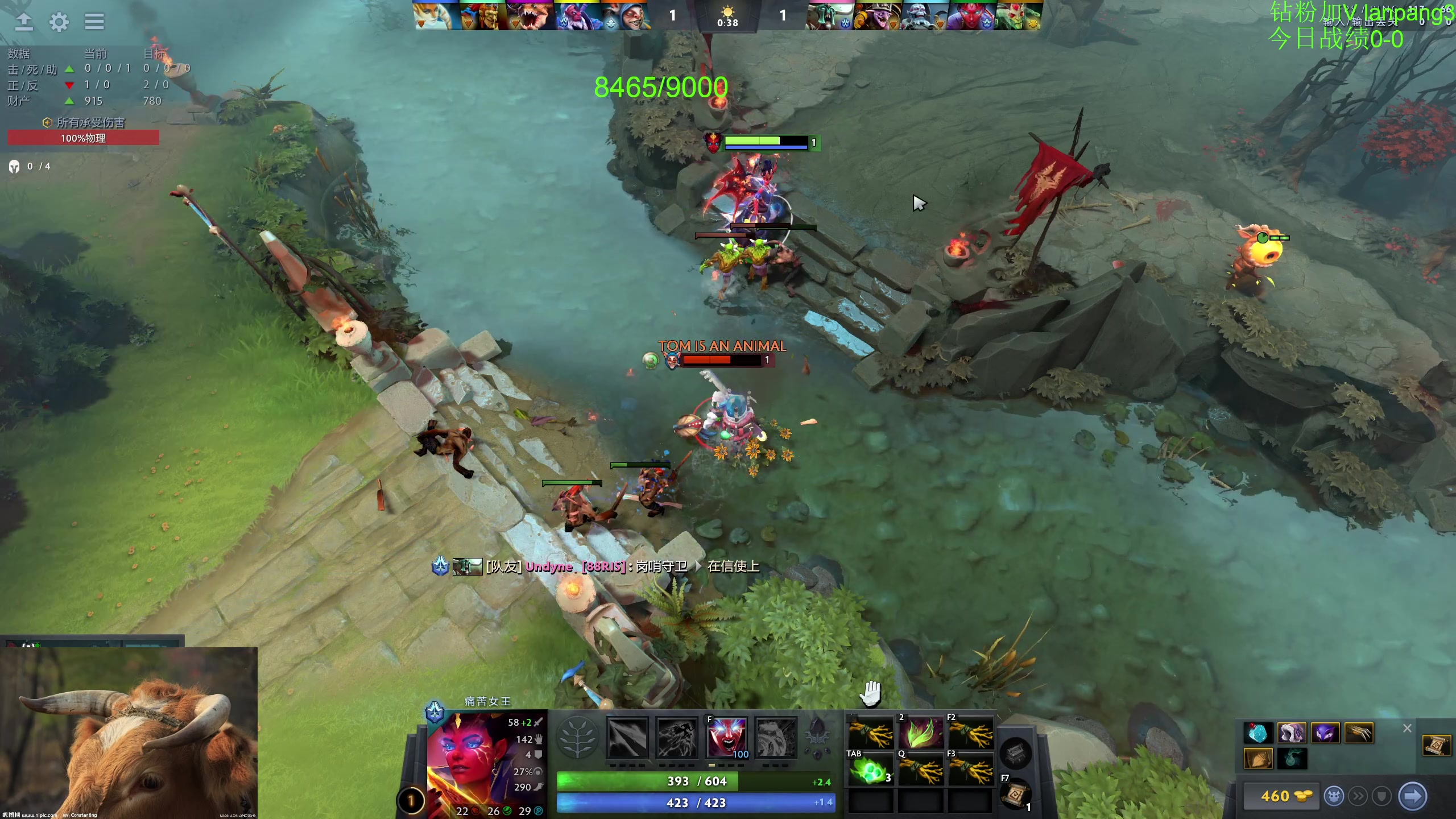 【2023-07-16 21点场】龚建ZSMJ：快乐DOTA！
