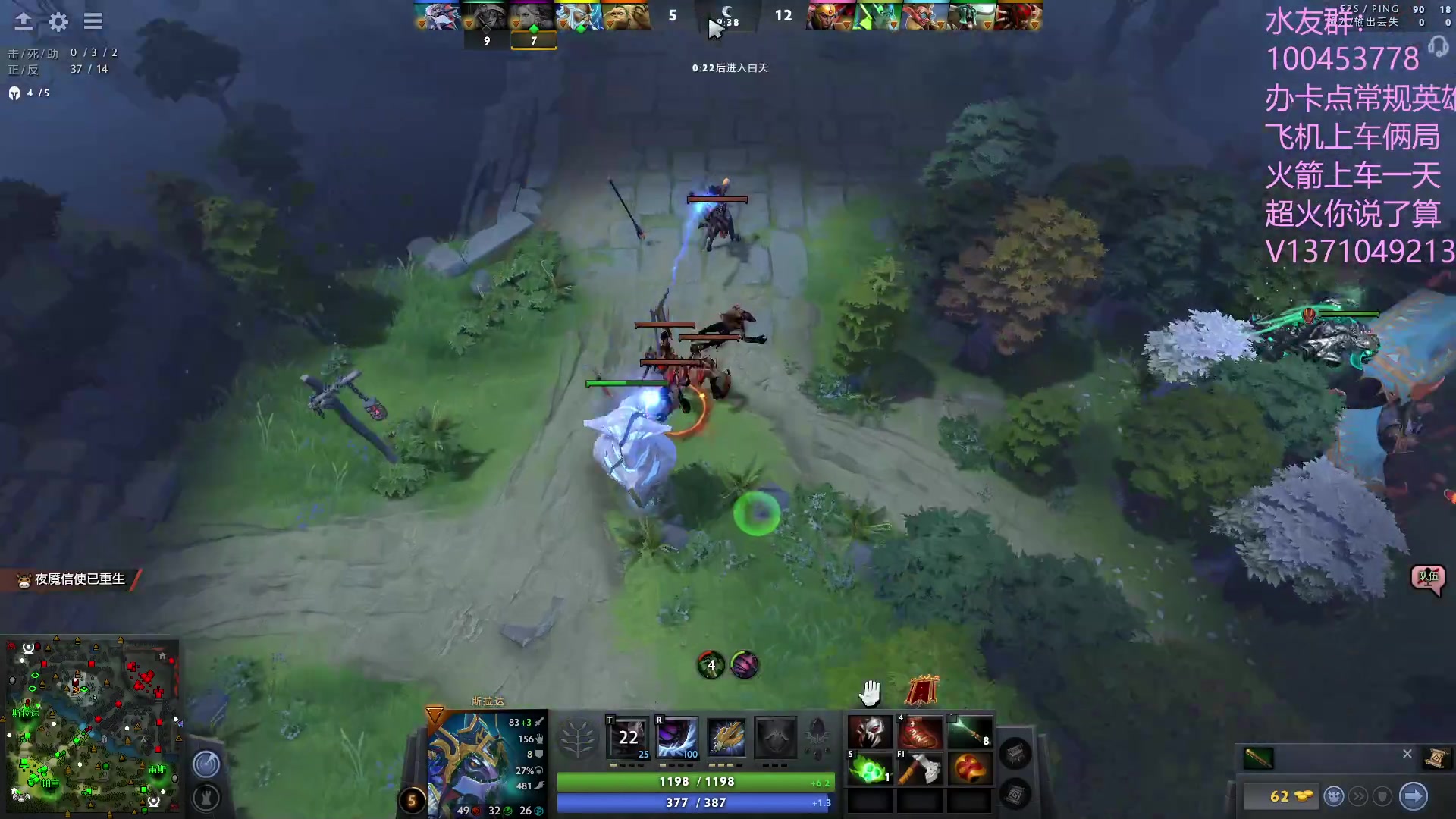 【2023-07-16 21点场】青择_：有车位，绝活海上分课堂。