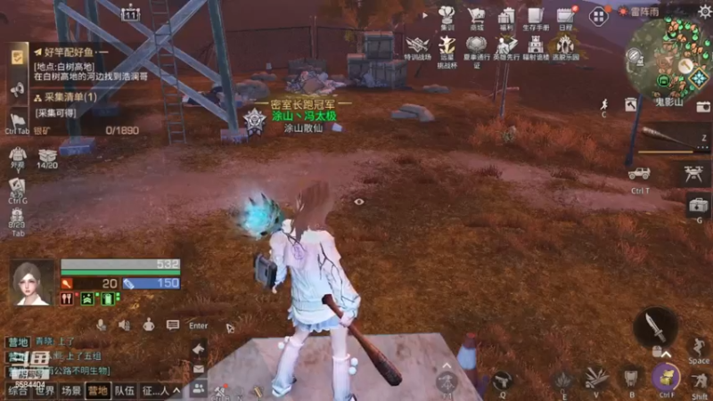 新区23天，准备了17000残页能出什么货