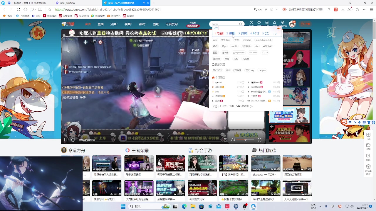 【2023-07-17 21点场】海豹zzz：7点来播！ 6468872