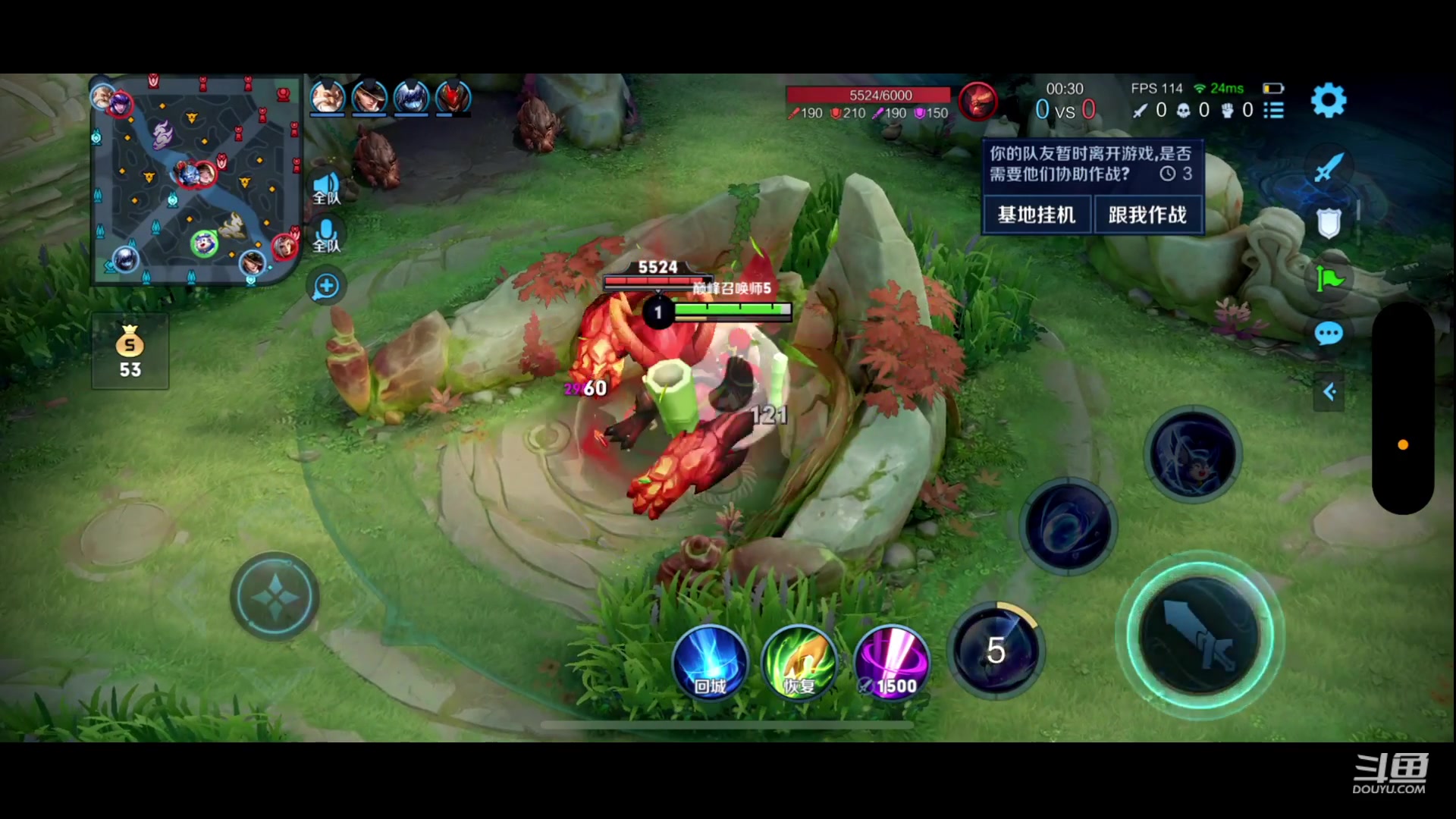 【2023-07-16 22点场】冠磊崽：倒霉哥来啦来拉