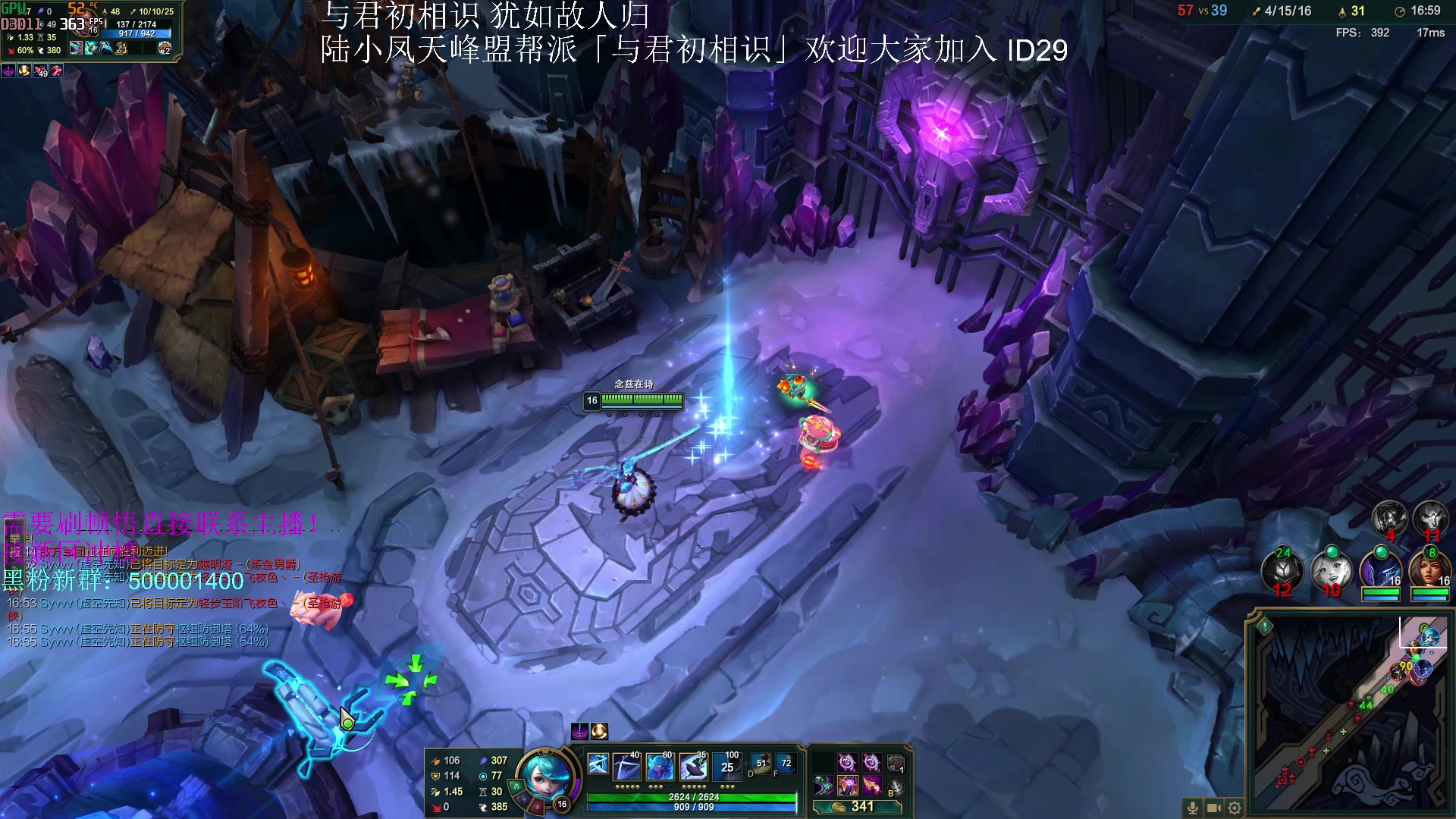 【2023-07-15 08点场】燕徊硯：诛仙世界北京线下体验会！