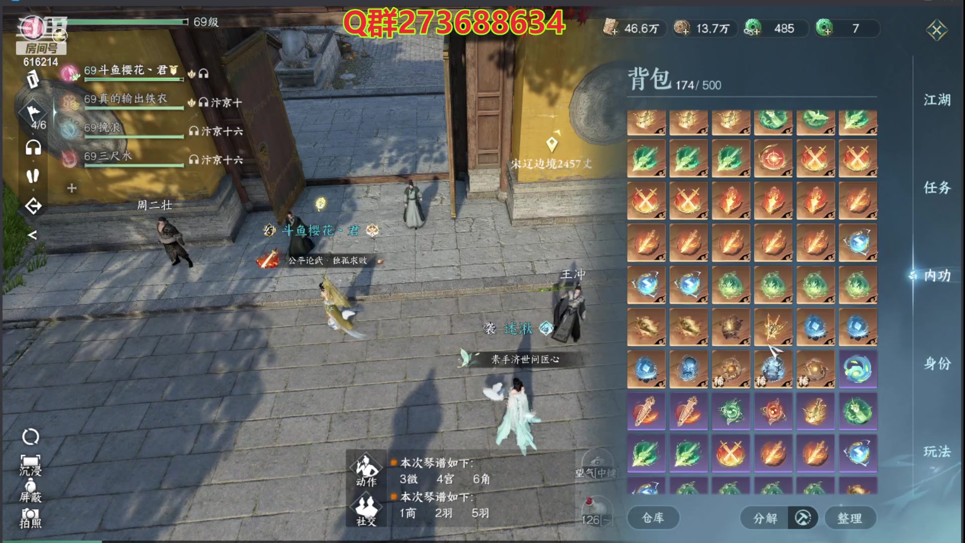 【2023-07-17 06点场】樱花丶君：西子湖畔第一奶妈