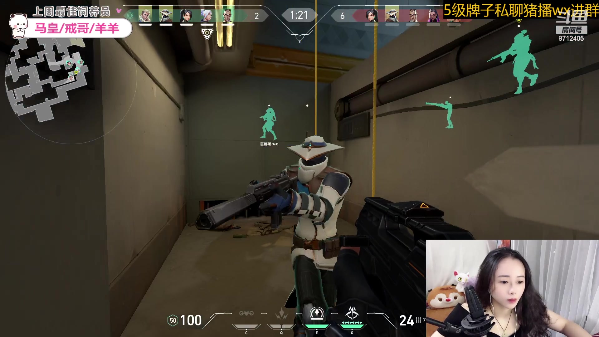 【2023-07-13 14点场】惠娜娜呀：【小奶团】愿每天如期而至~