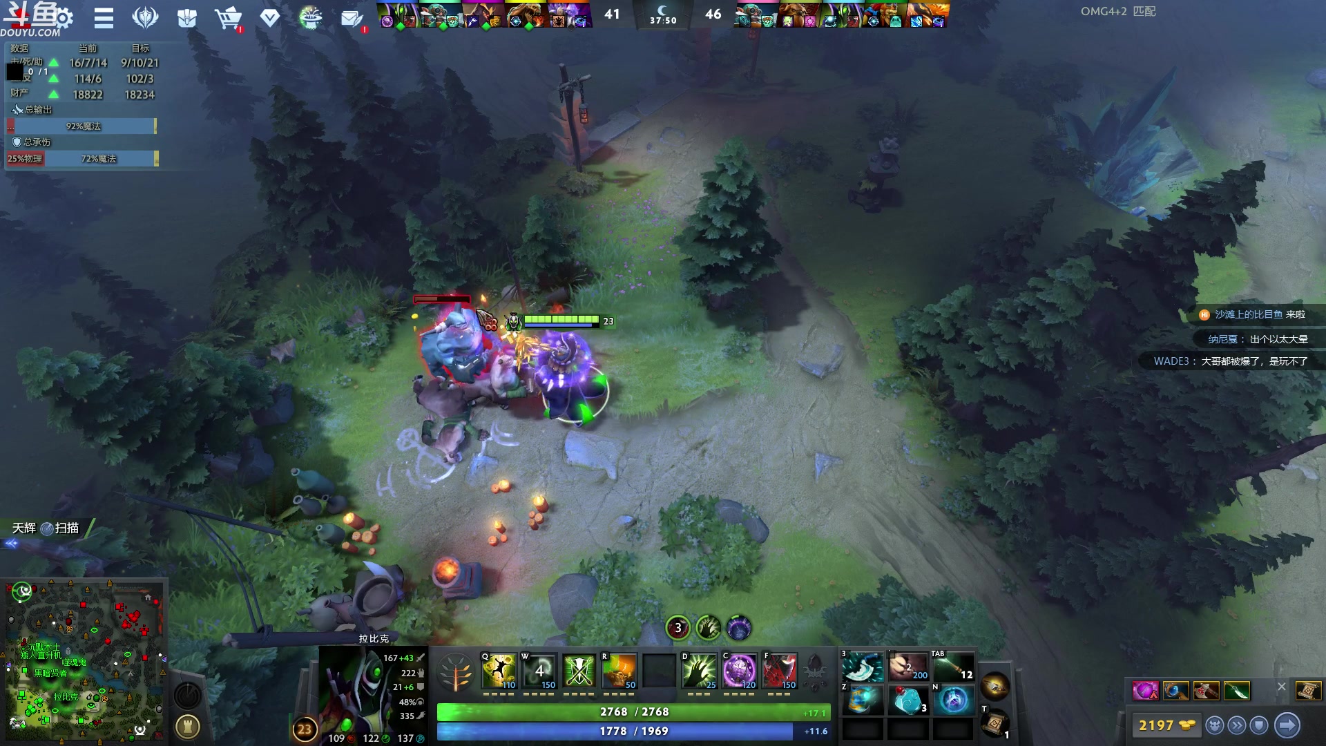 【2023-07-13 08点场】wenshen589：哪有这么容易倒下！