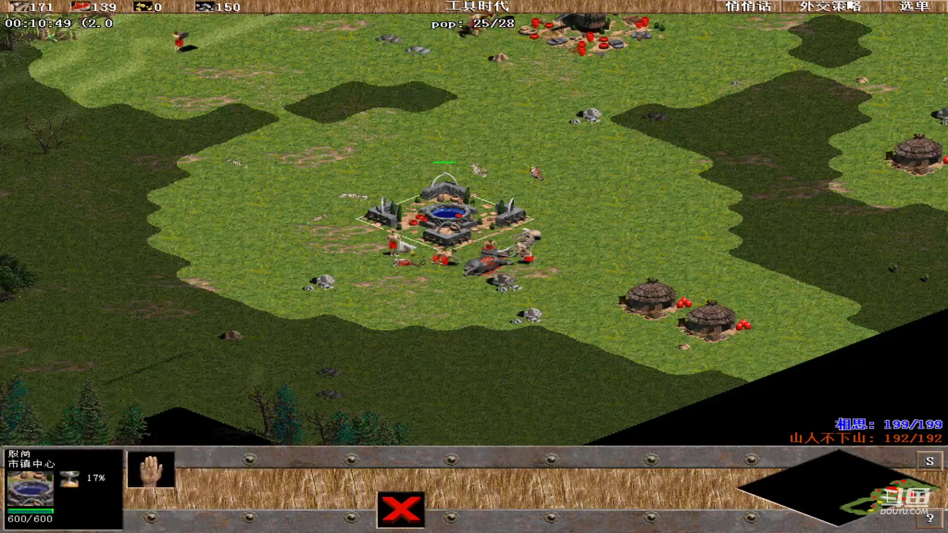 【2023-07-16 23点场】紫云同学706：青青罗马直播间