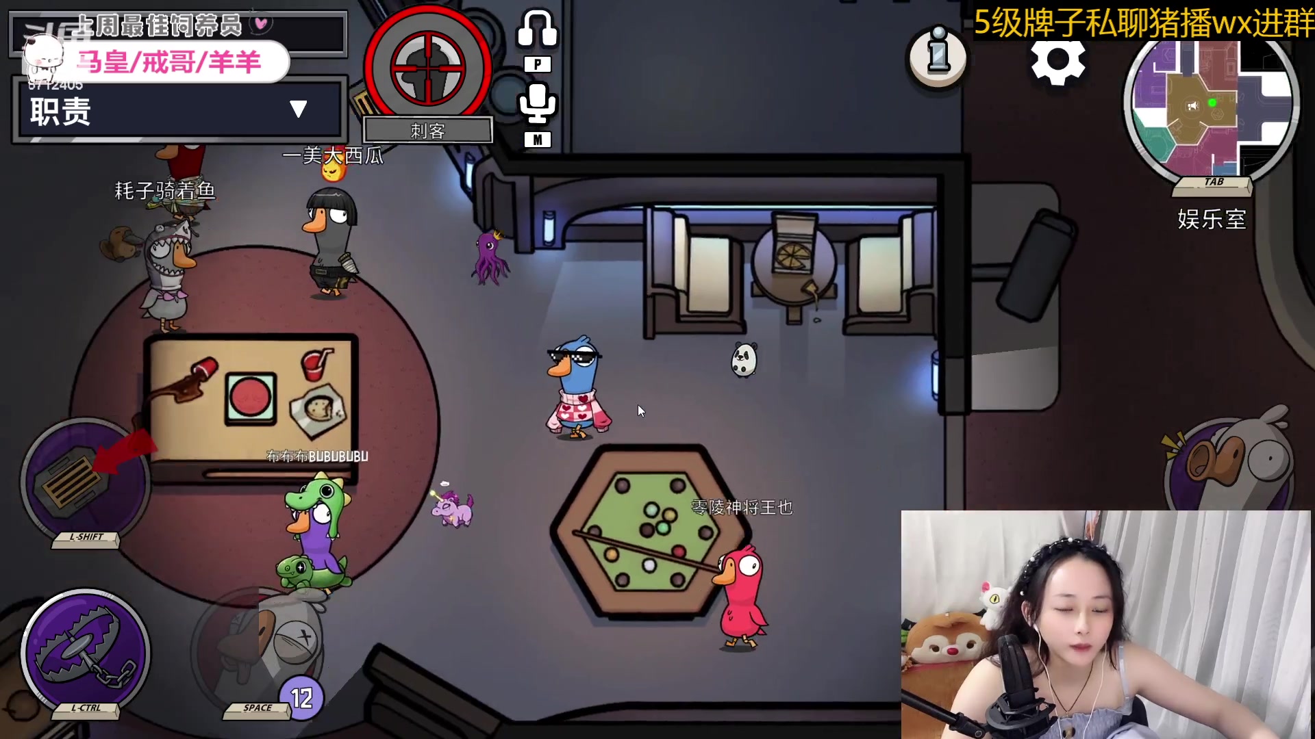 【2023-07-16 21点场】惠娜娜呀：【小奶团】恭喜马皇皇100级啦~