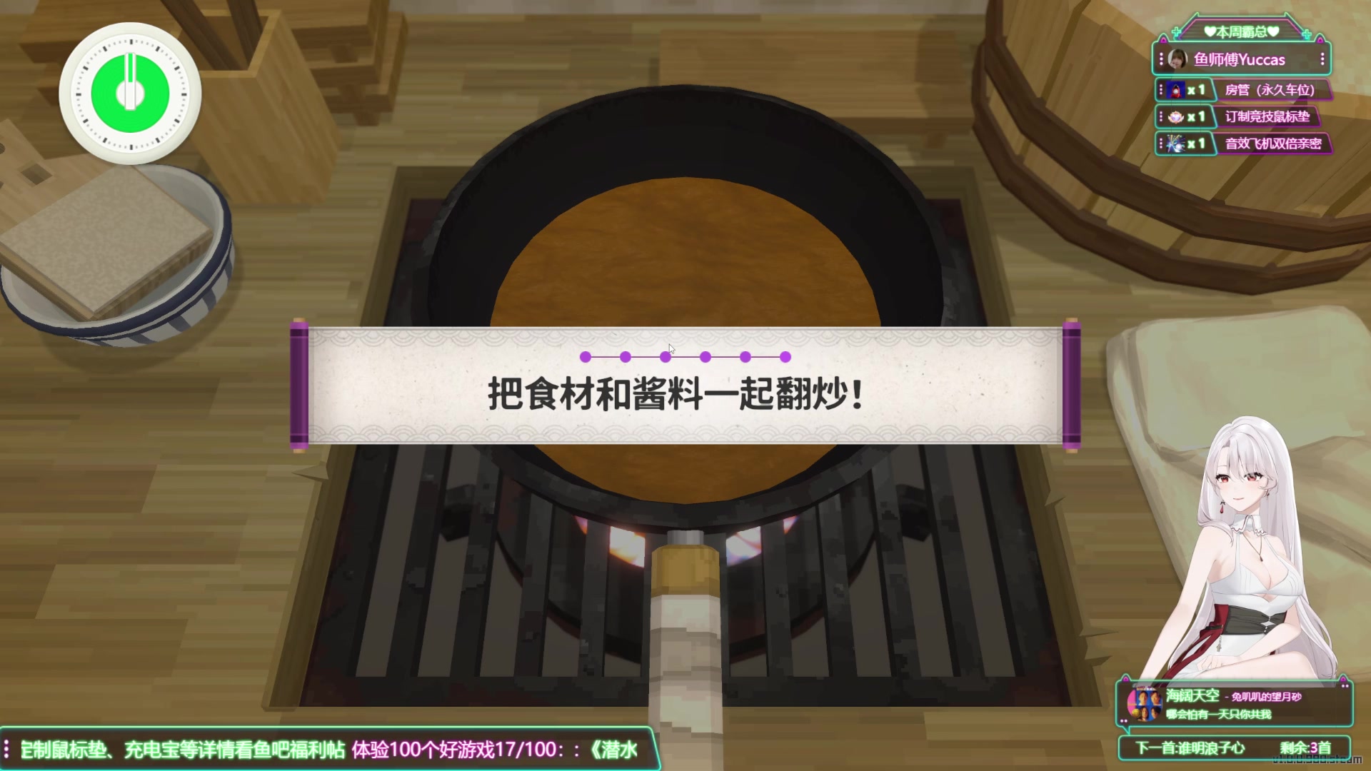 【2023-07-15 21点场】兔叽叽丫：沉浸式体验✨潜水员叽叽上班啦！