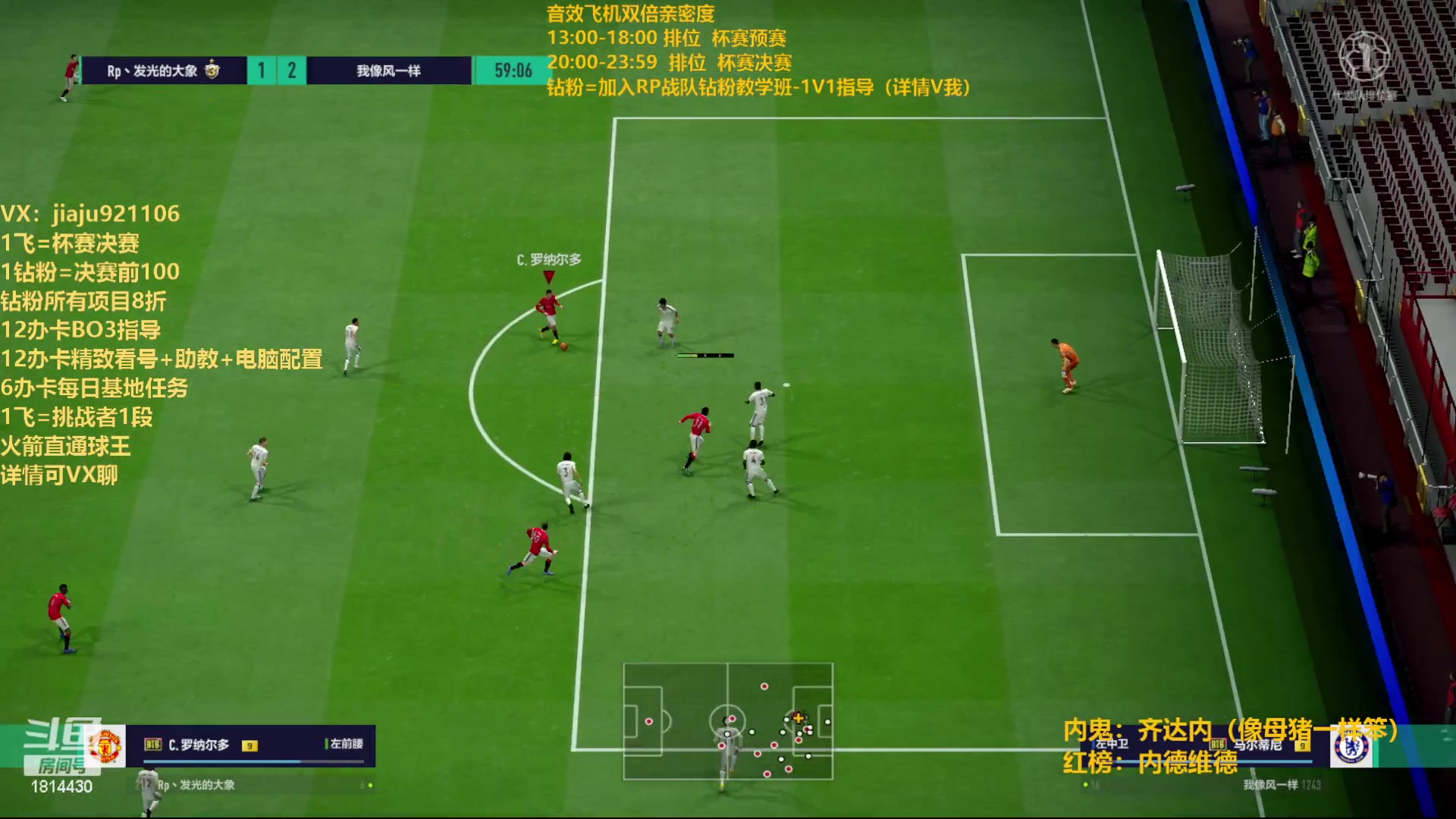 【2023-07-17 13点场】JiaJu就是我啊：新赛季定级赛+杯赛决赛~