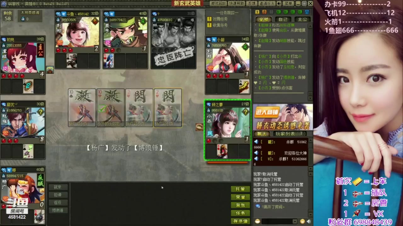 【2023-07-15 16点场】迷人的卿姐姐i：欢乐的时光开始啦~~~