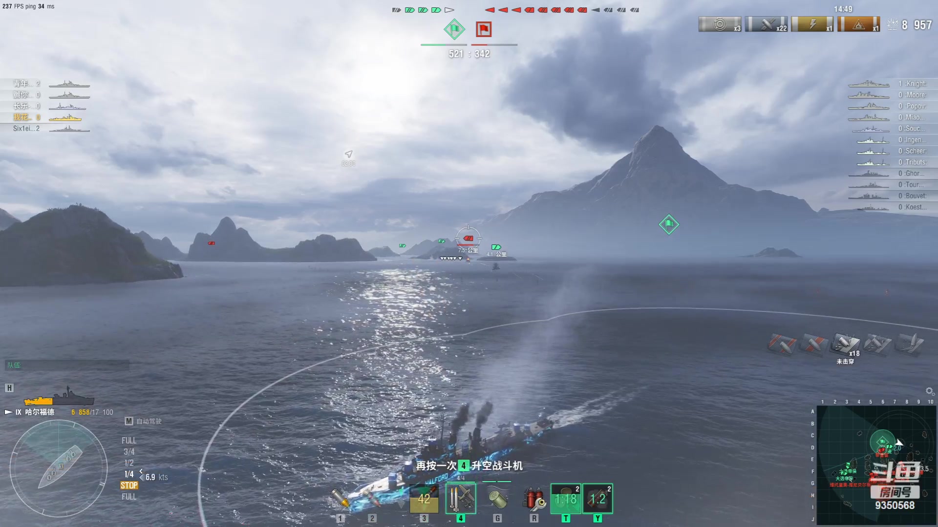 【2023-07-16 15点场】THANATOS0v0：我们的征途是星辰大海9350568