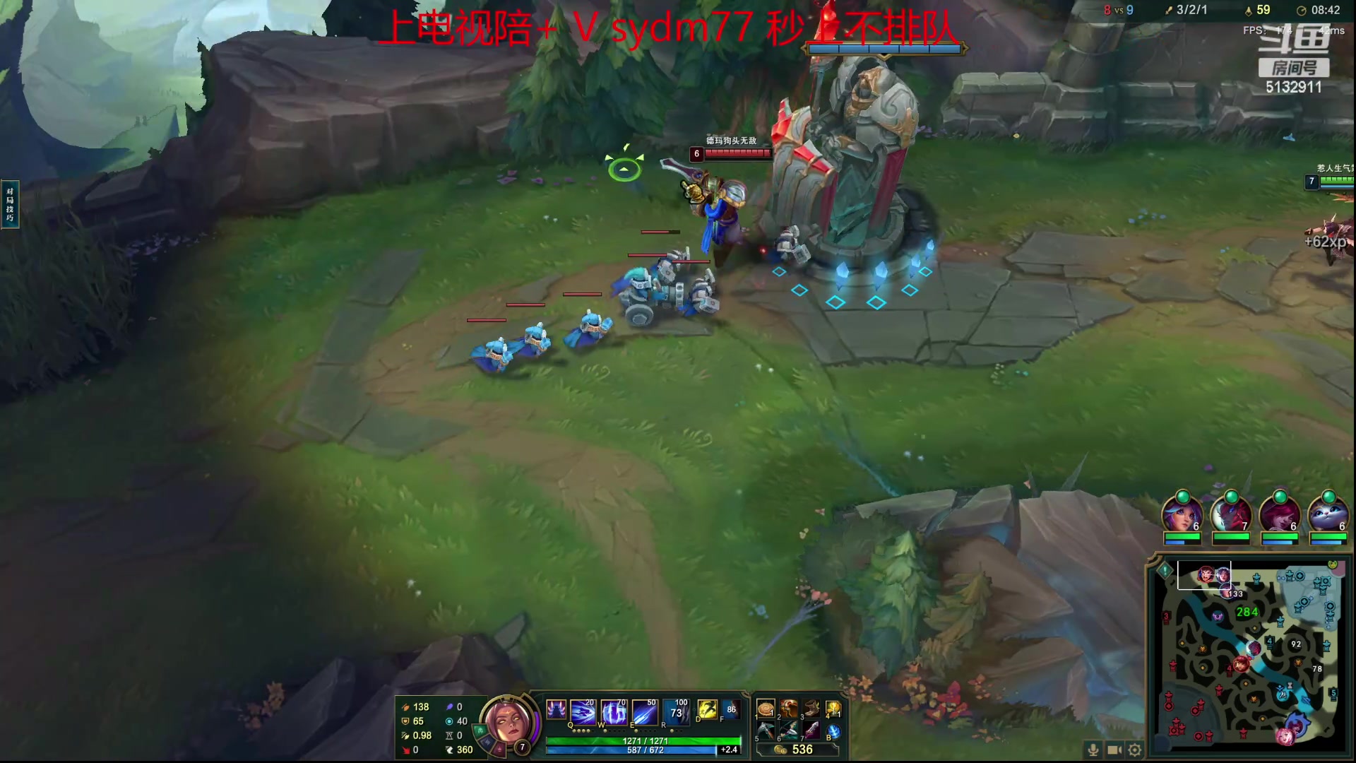 【2023-07-17 13点场】岁月刀妹：斗鱼第一刀妹 上半赛季最后2天