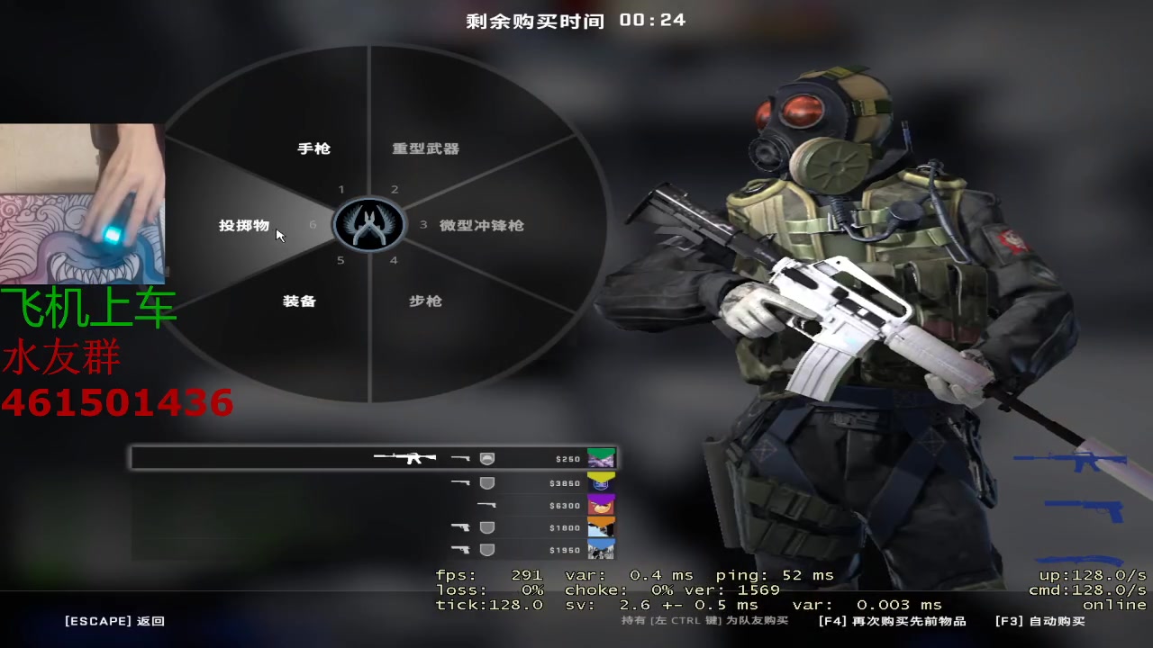 【2023-07-13 01点场】白起Baiq1wow：打打天梯，有车位，可来可上