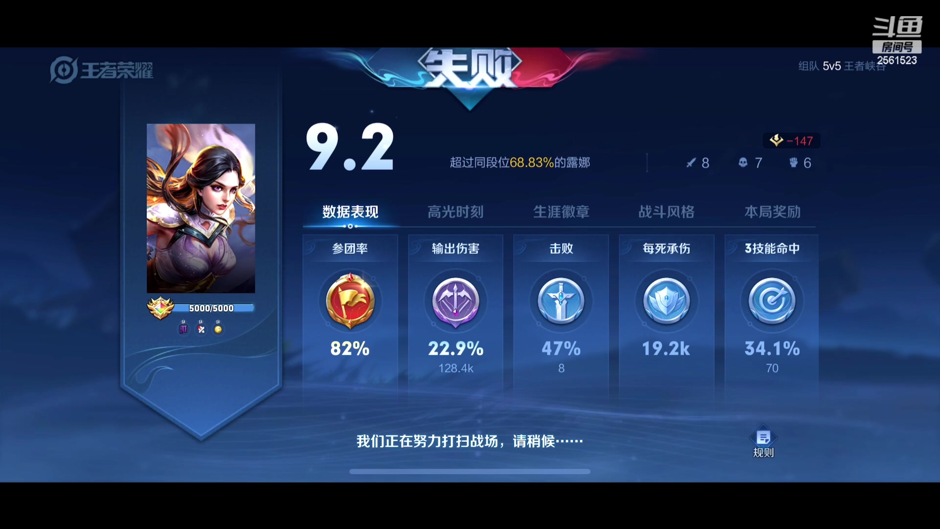 【2023-07-17 19点场】冲酱ccc：祝大家天天开心！ 2561523