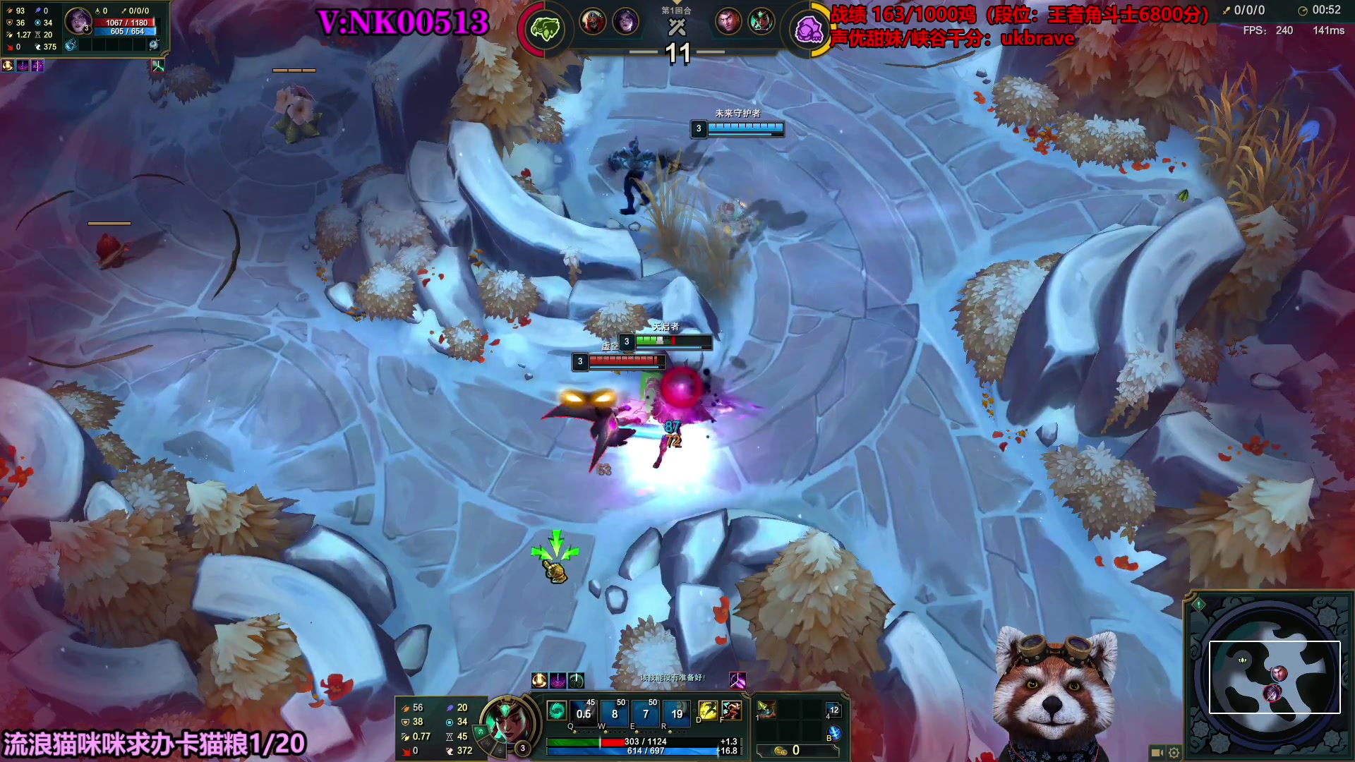 【2023-07-17 11点场】爷大干：全新模式~荣耀竞技场~备战国服第一