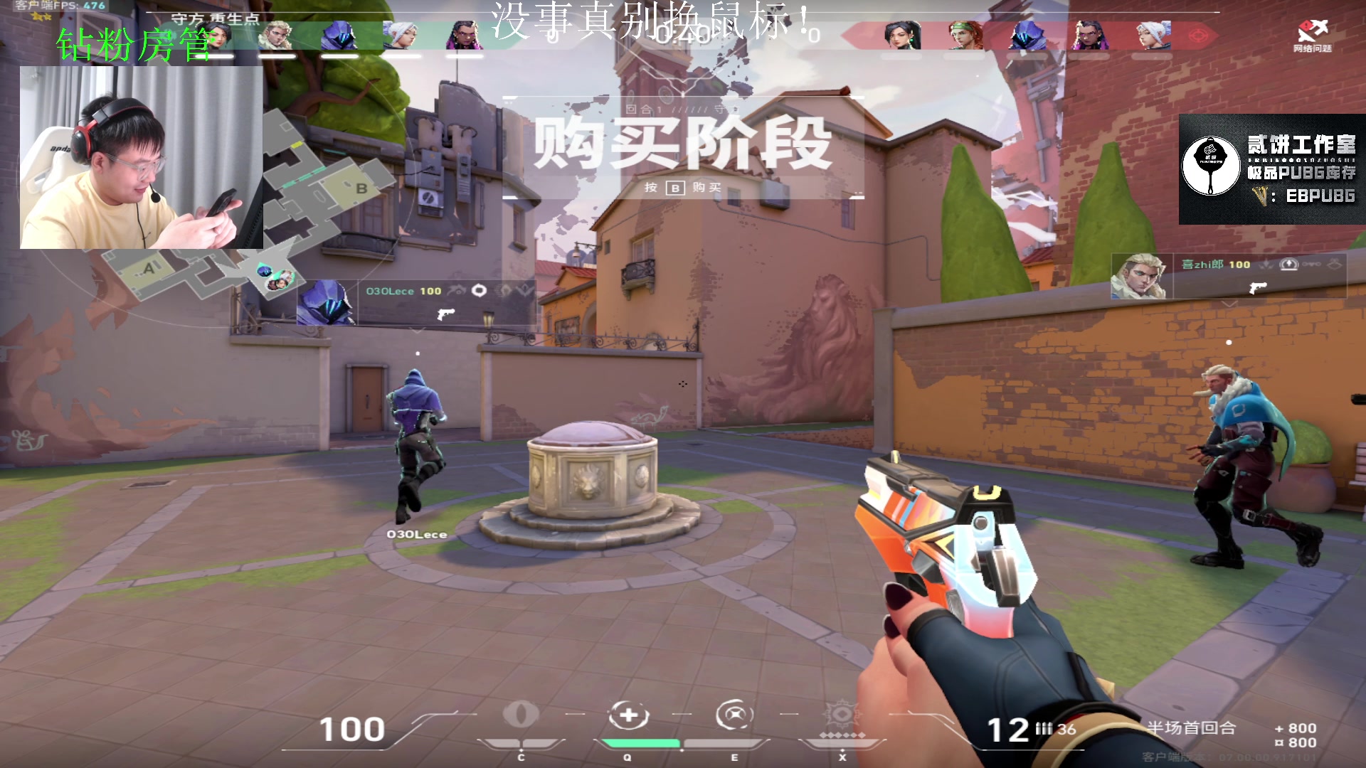 【2023-07-17 20点场】067QAQ：没招了不播咋整啊！