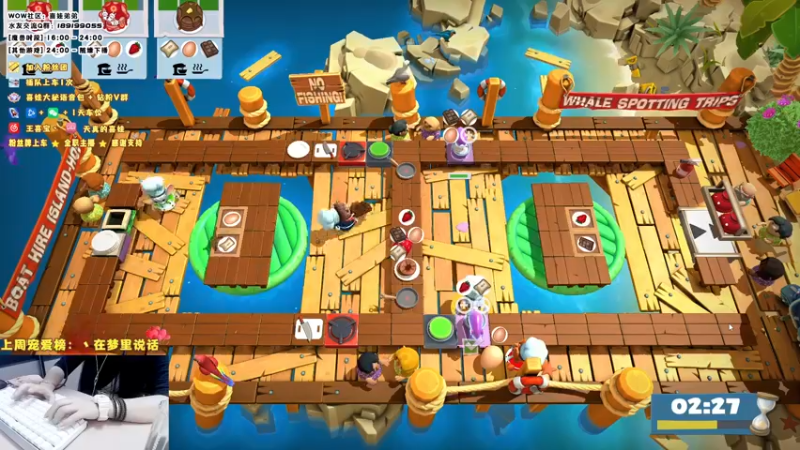 【2023-07-16 22点场】天真的喜娃：【❤】所以小黄人还有好朋友吗