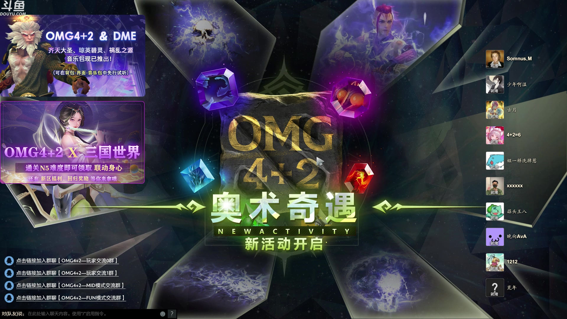 【2023-07-15 05点场】wenshen589：哪有这么容易倒下！