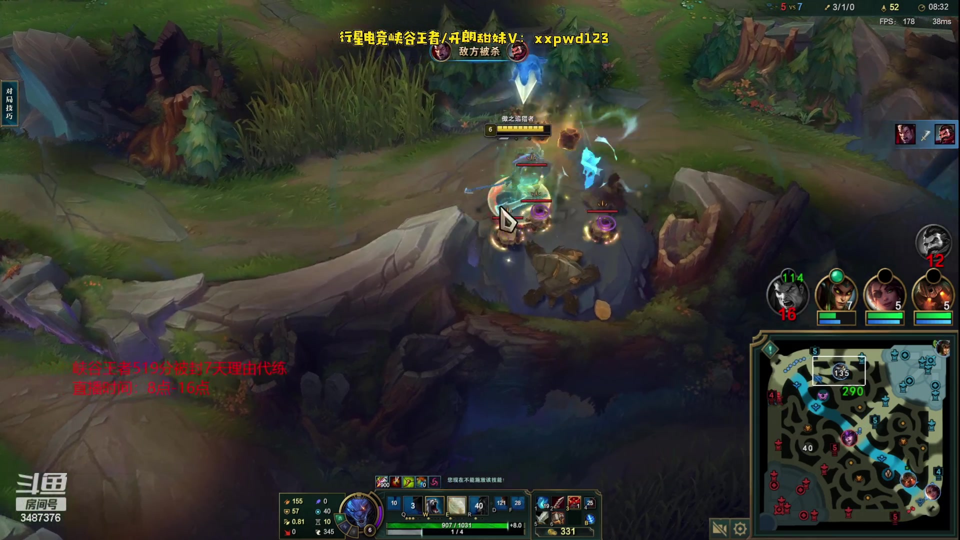 【2023-07-17 20点场】辛巴imb丶丶：爆核流狮子狗 杀到爽