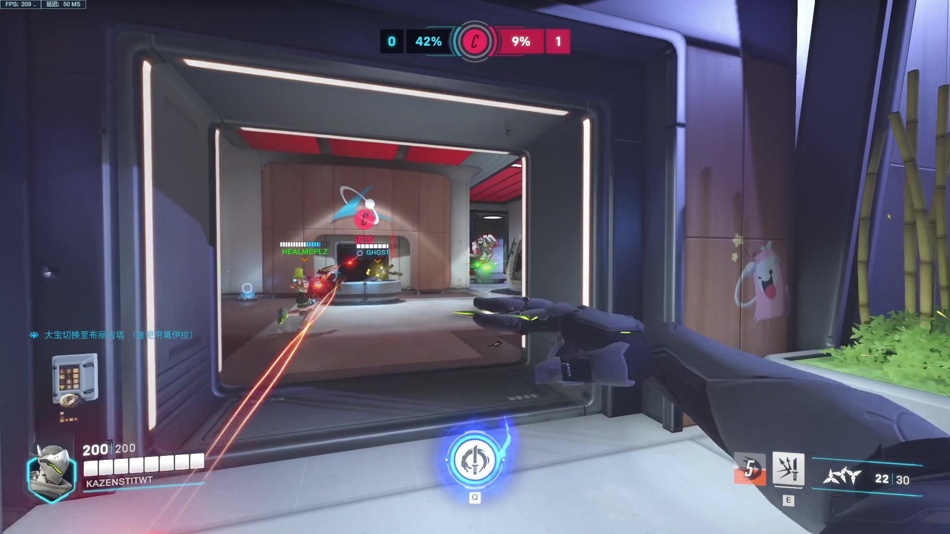 【2023-07-17 13点场】工口工口工口：新的一周新的开始 947584