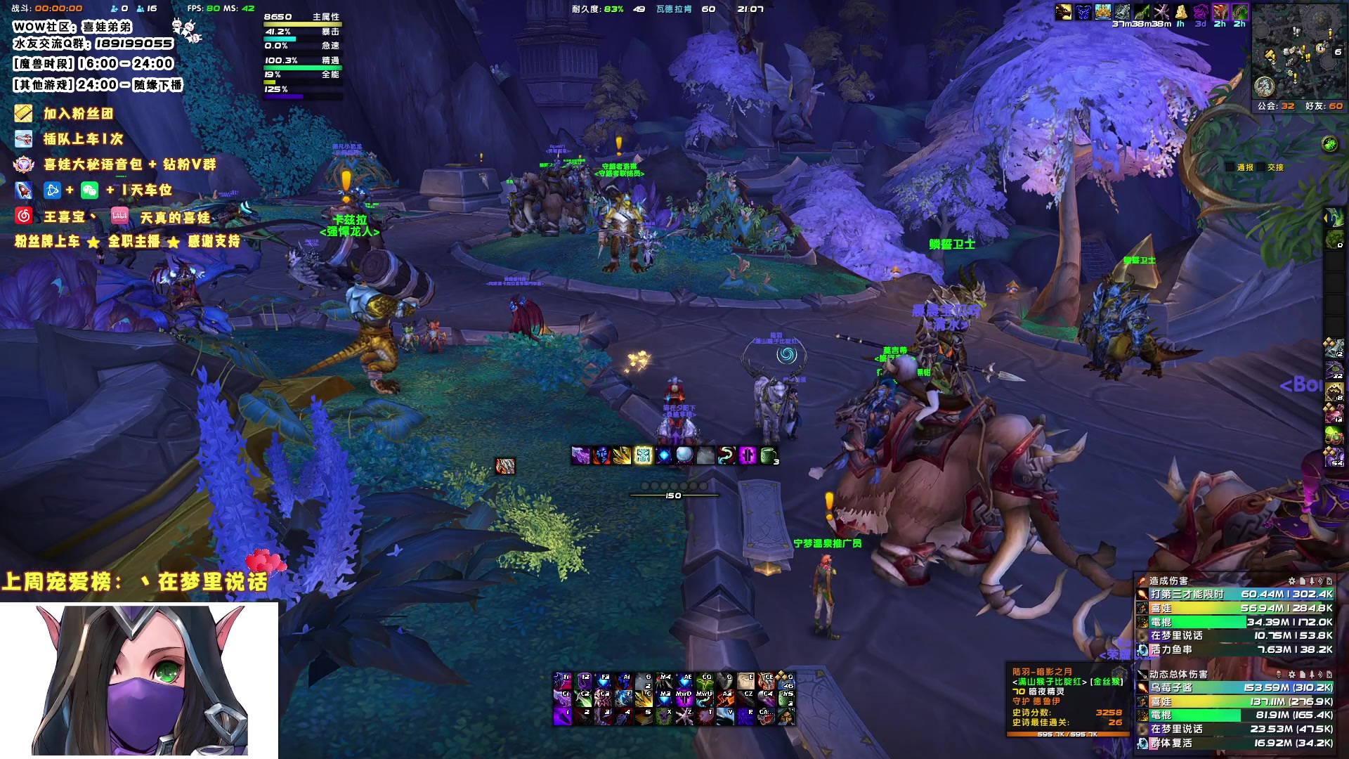 【2023-07-16 20点场】天真的喜娃：【❤】所以小黄人还有好朋友吗