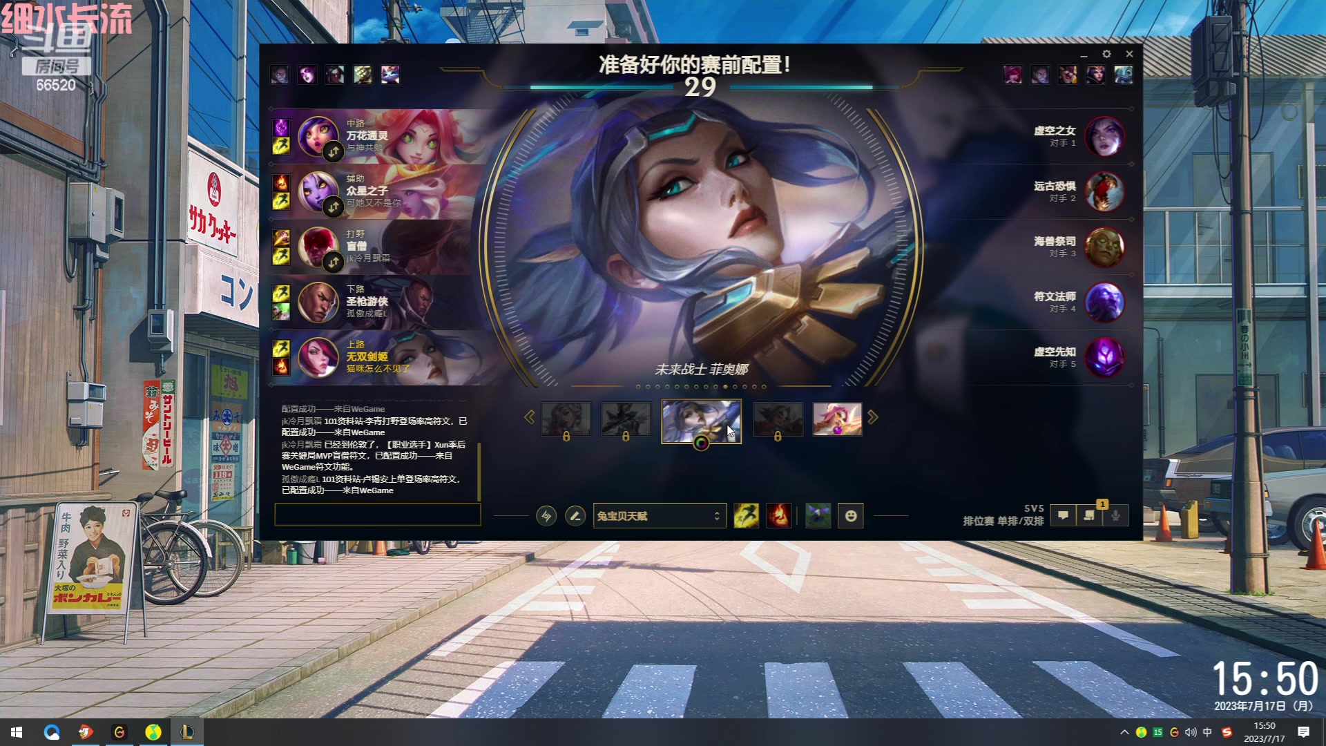 【2023-07-17 15点场】牛奶MilkGod：MilkGod：全英雄MVP