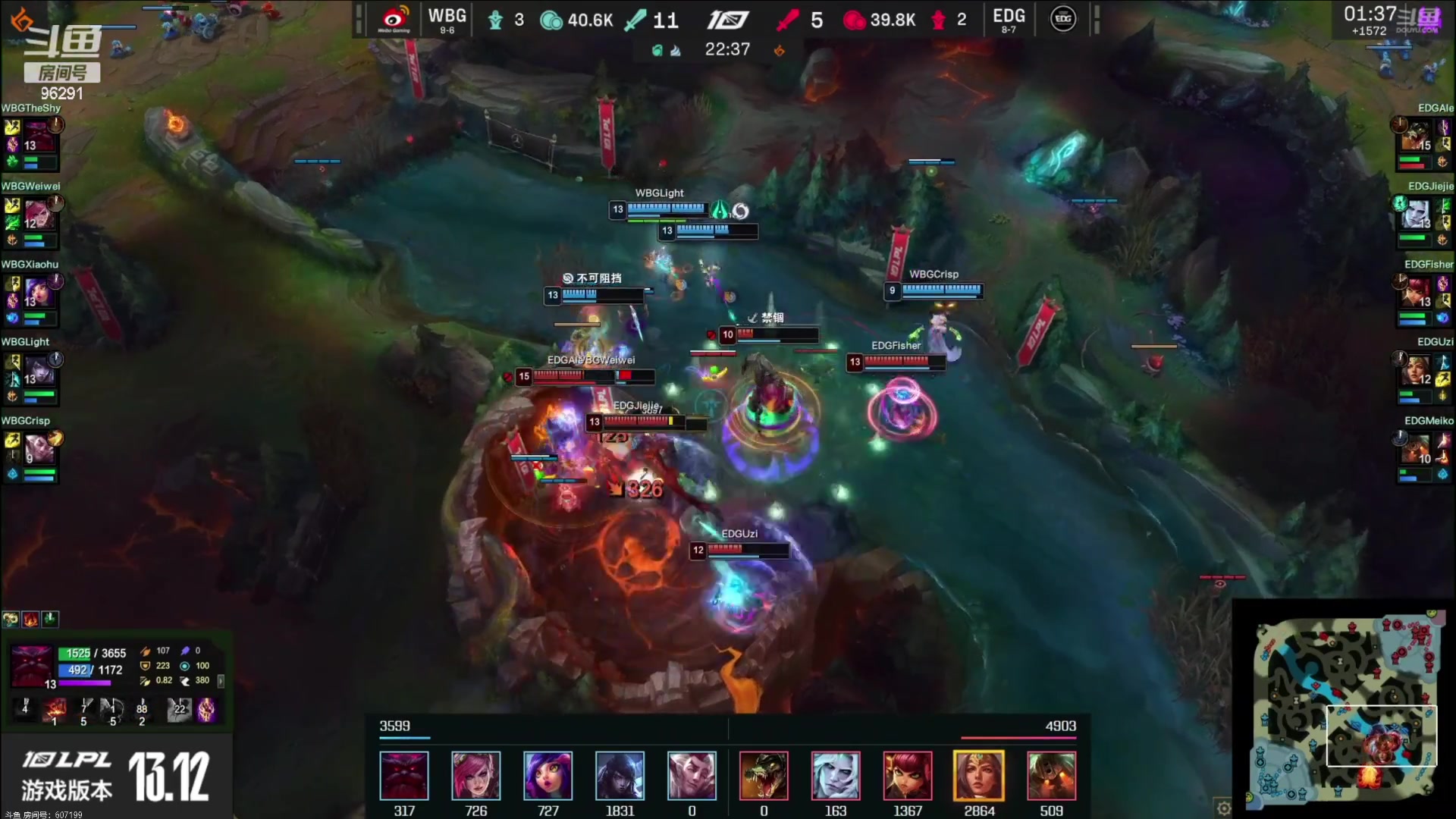 【2023-07-17 19点场】东北大鹌鹑：鹌西教练 恐怖如斯