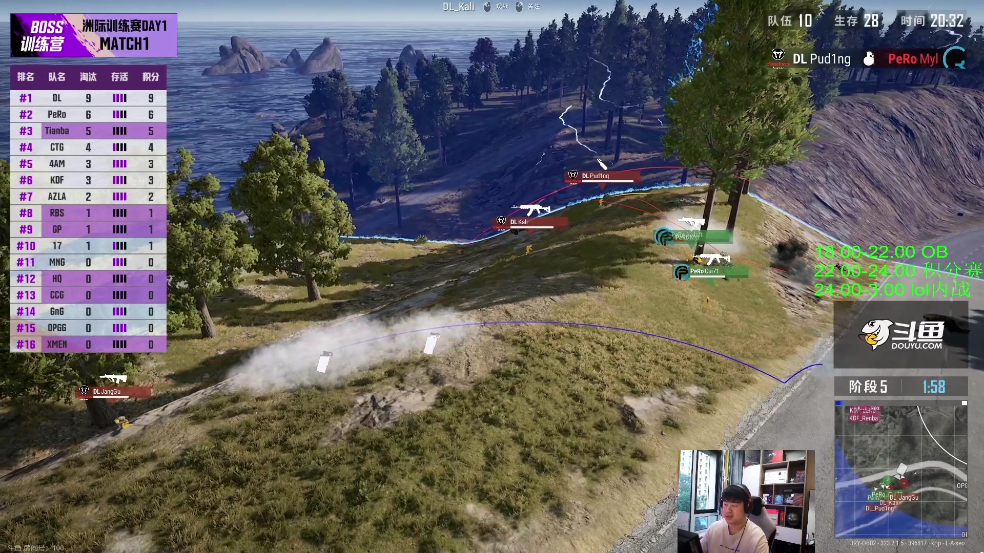 【2023-07-17 18点场】4AM小海xx丶：OB一下洲际训练赛BOSS杯