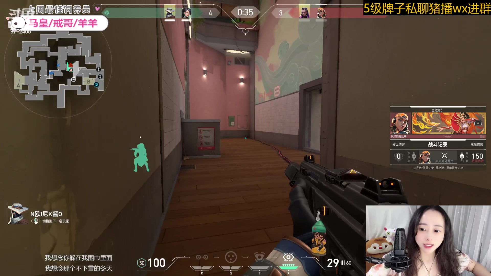 【2023-07-14 17点场】惠娜娜呀：【小奶团】愿每天如期而至~