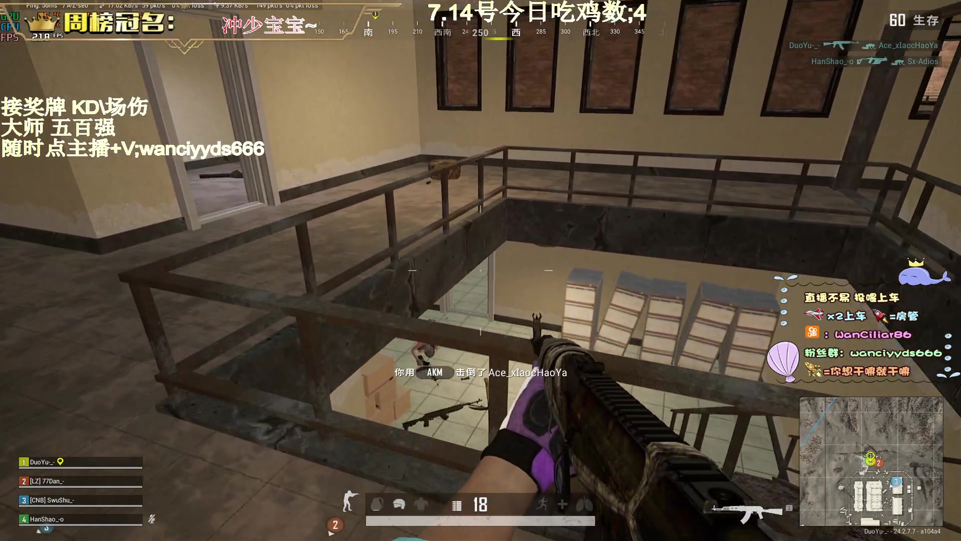 【2023-07-14 22点场】晚辞77：【晚辞】辞宝勤奋开播❤