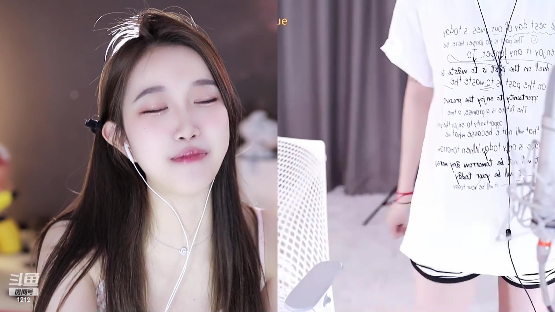 【2023-07-17 15点场】小肉球阿：爱笑的女孩运气不会差~