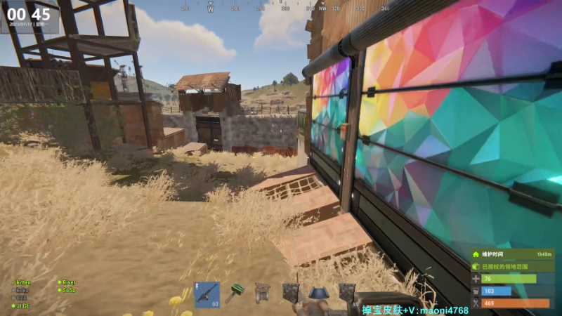 【热门游戏】Happy丨猫腻的精彩时刻 20230717 00点场