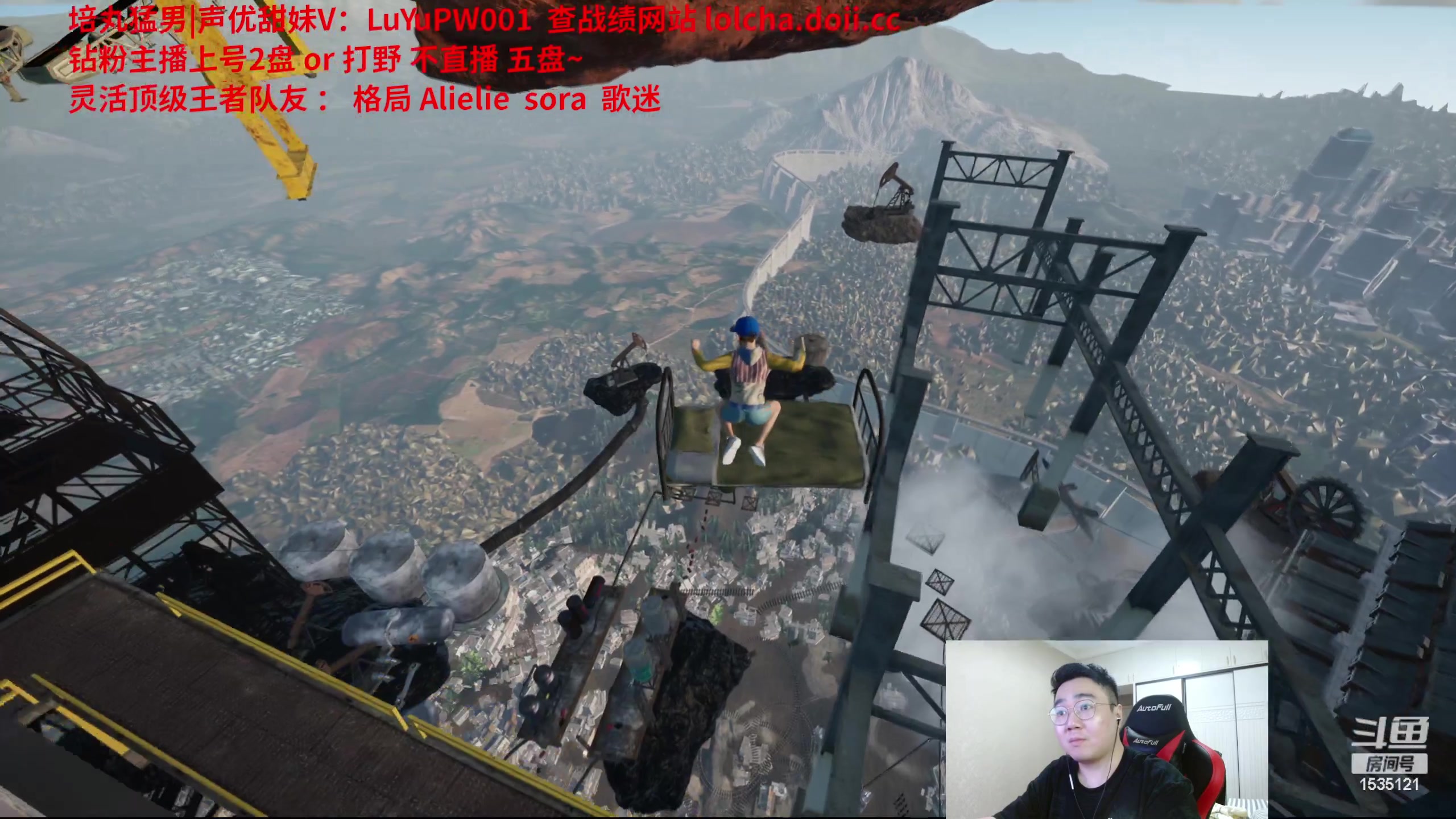【2023-07-17 05点场】LMQ丶小搞笑：跟石页格局顶级灵活·