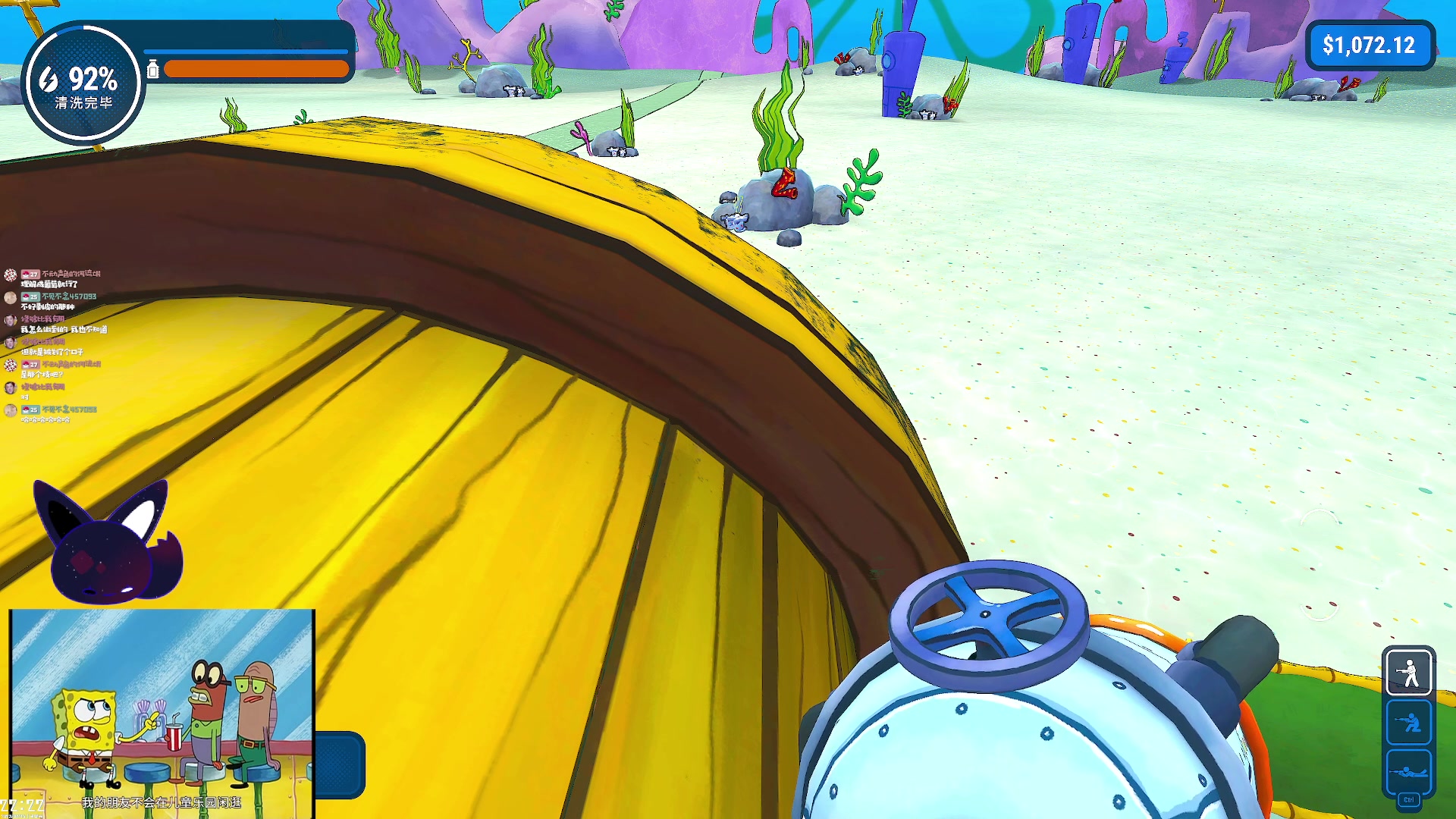 【2023-07-16 21点场】绝不早到十元元：十元 ;( 又活了一天真厉害呀