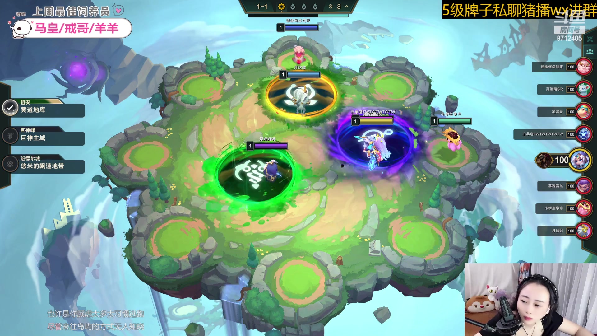 【2023-07-13 22点场】惠娜娜呀：【小奶团】愿每天如期而至~