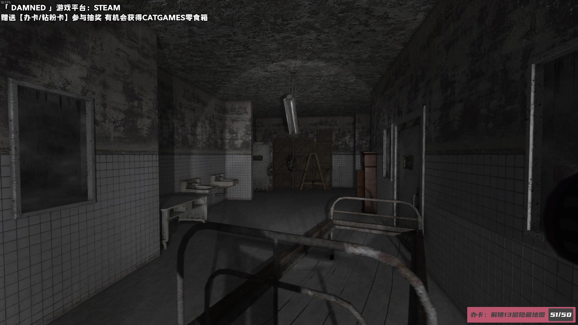 【2023-07-17 00点场】老猫CatGames：【Cat】Hello Mary !