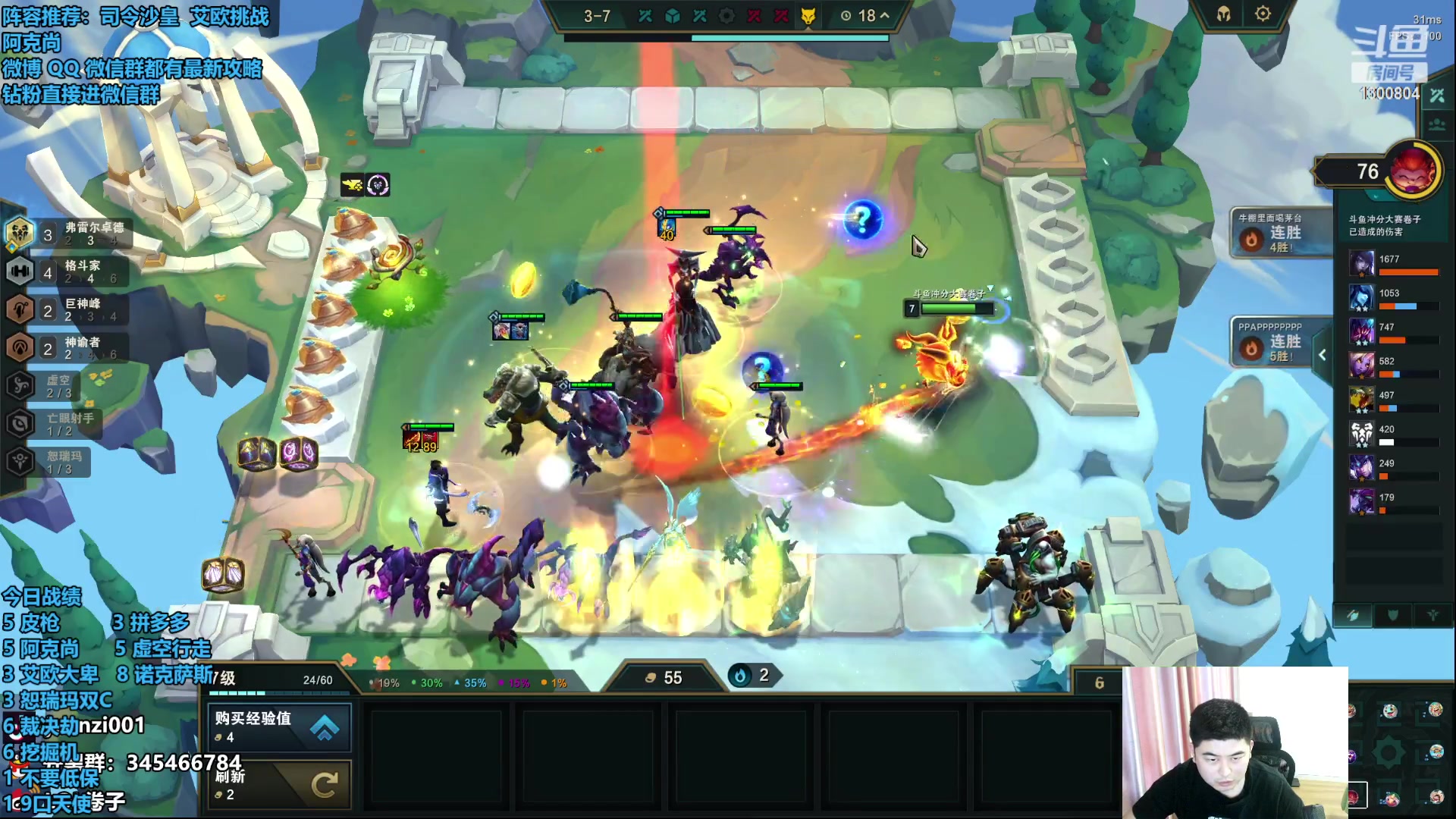 【2023-07-17 15点场】卷子丶：大卑天下第一！！！