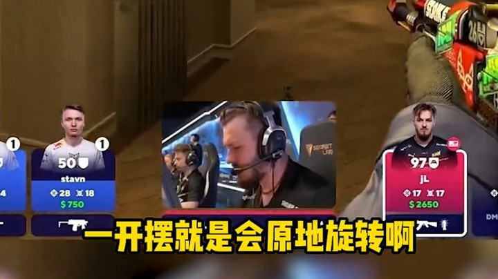 新阵容待磨合，压力给到森。